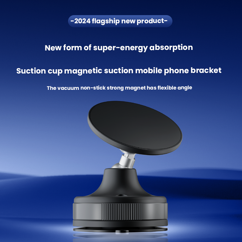 T-129:Vacuum adsorption magnetic bracket