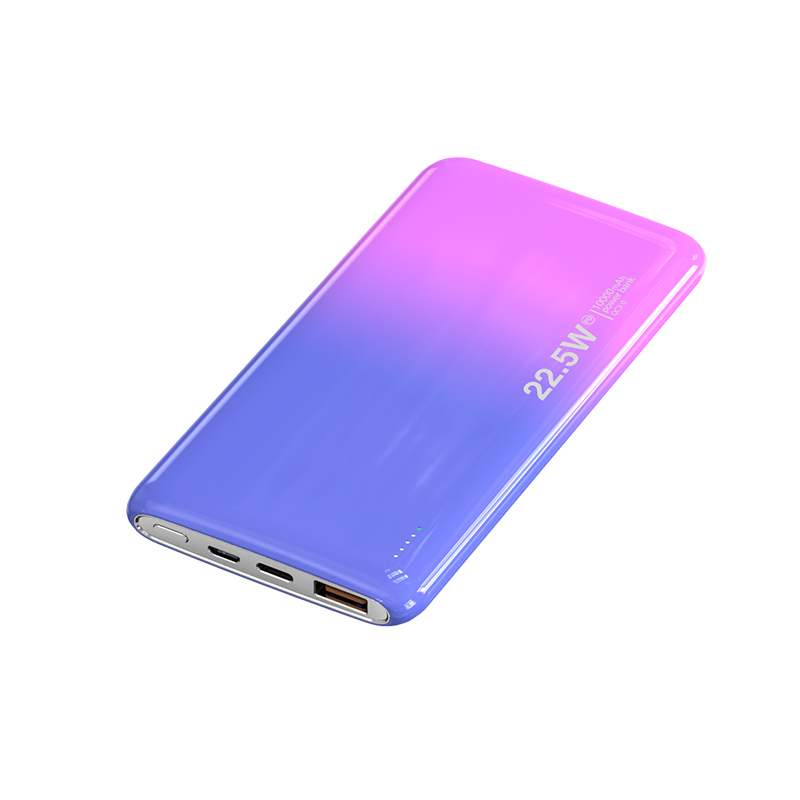 BMP-J1738：22.5W  PD Fast Charger+Power Bank 10000mAh