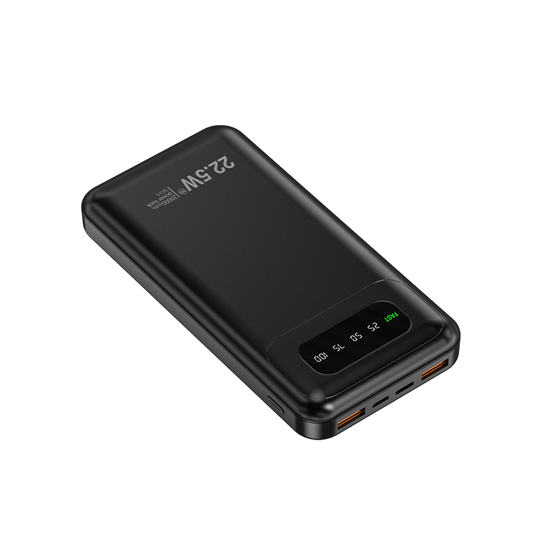 BMP-J1674-B：PD22.5W Fast Charging Power Bank